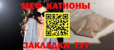 гидропоника Рузаевка