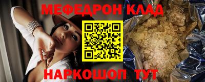 гидропоника Рузаевка