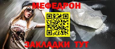гидропоника Рузаевка