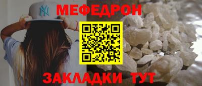 гидропоника Рузаевка