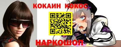 гидропоника Рузаевка