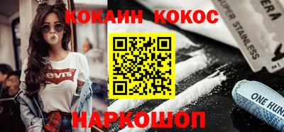 гидропоника Рузаевка