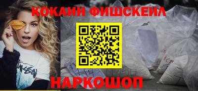 гидропоника Рузаевка