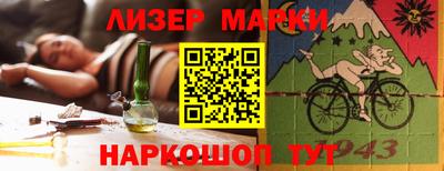 гидропоника Рузаевка