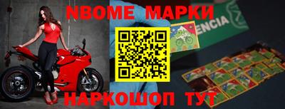 гидропоника Рузаевка