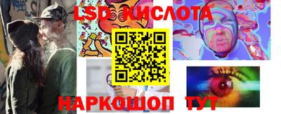 гидропоника Рузаевка