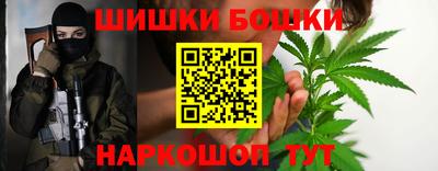гидропоника Рузаевка