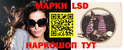 кокаин перу Рыбинск