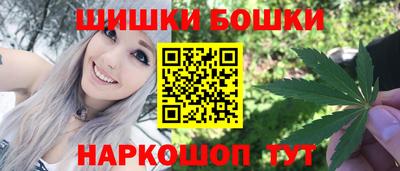 марихуана Рязань