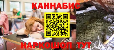 кокаин перу Рыбинск