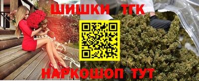 гидропоника Рузаевка