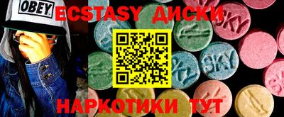 гидропоника Рузаевка