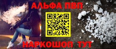 гидропоника Рузаевка
