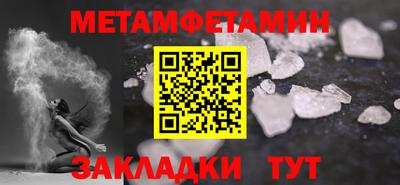 гидропоника Рузаевка