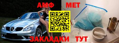 дурь Северобайкальск