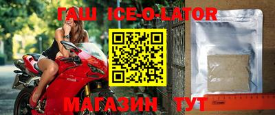марихуана Рязань