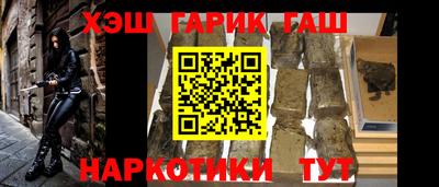 кокаин перу Рыбинск