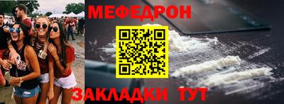 марихуана Рязань
