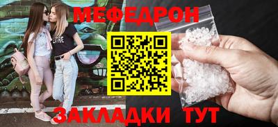 гидропоника Рузаевка