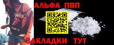 марихуана Рязань