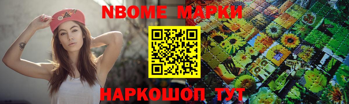 блэк спрут вход  LSD-25 экстази кислота  ЛСД экстази кислота  Вход с VPN  Родники 